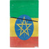 Ethiopia Flag Distressed PS5 Slim Digital Edition Console Skin